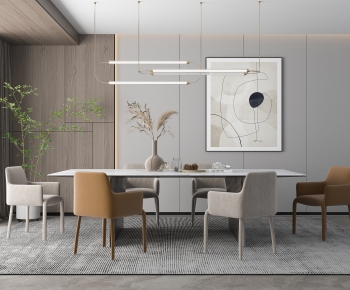 Modern Dining Room-ID:770973923