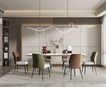 Modern Dining Room-ID:201855906