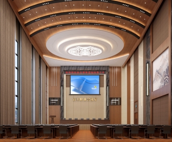 Modern Office Lecture Hall-ID:891285906