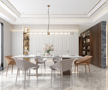 Modern Dining Room-ID:421899083