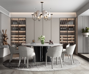 Modern Dining Room-ID:547789105