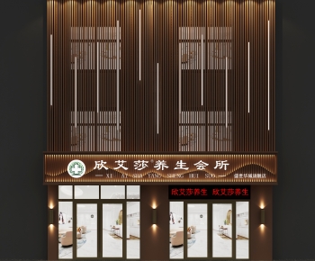 New Chinese Style Facade Element-ID:566921955