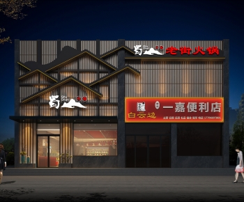 New Chinese Style Facade Element-ID:461060054