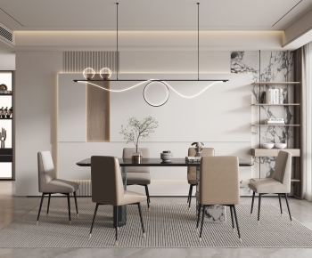 Modern Dining Room-ID:202111016