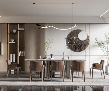 Modern Dining Room-ID:151245125