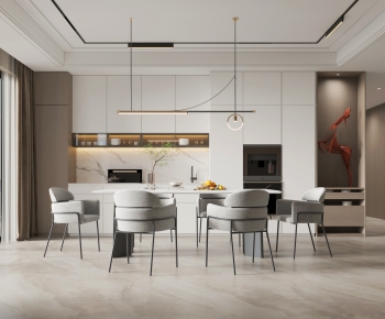 Modern Dining Room-ID:511517057