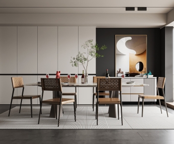 Modern Dining Room-ID:957202915