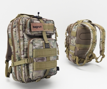 Modern Backpack And Backpack-ID:741199026