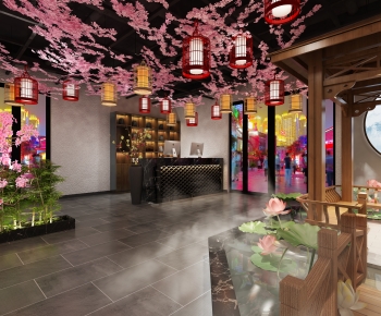 New Chinese Style Restaurant-ID:777424102