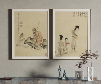 New Chinese Style Painting-ID:751472952