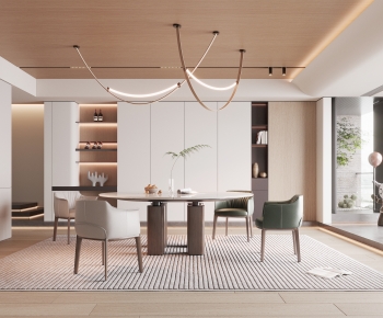 Modern Dining Room-ID:311733968