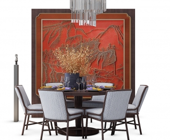 Chinese Style Dining Table And Chairs-ID:900767093