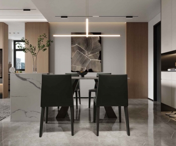 Modern Dining Room-ID:316482074