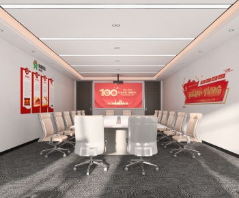 Modern Meeting Room-ID:670342923