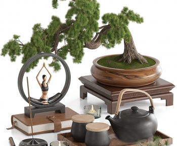 Modern Bonsai-ID:257550956