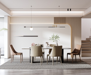 Modern Dining Room-ID:770662074