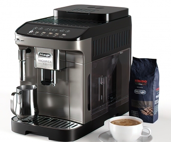 Modern Kitchen Electric Coffee Machine-ID:485250006