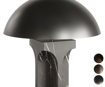 Modern Table Lamp-ID:867705115