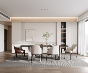 Modern Dining Room-ID:150424966