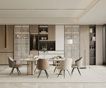 Modern Dining Room-ID:402800088