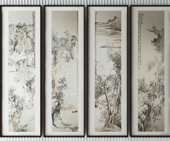New Chinese Style Painting-ID:610192068