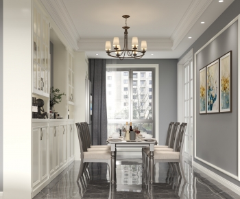 American Style Dining Room-ID:752733951
