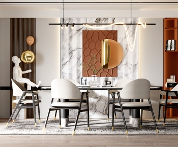 Modern Dining Room-ID:208379989