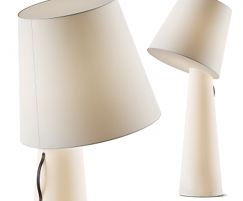 Modern Floor Lamp-ID:956971887