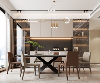 Modern Dining Room-ID:448276043