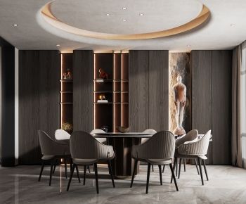 Modern Dining Room-ID:926438093