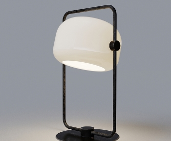 Modern Table Lamp-ID:216276881