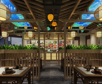 New Chinese Style Restaurant-ID:787851107