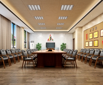 Modern Meeting Room-ID:784993898