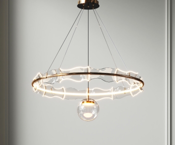 Modern Droplight-ID:842925074