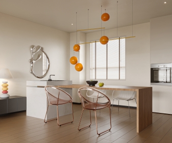 Modern Dining Room-ID:512720114