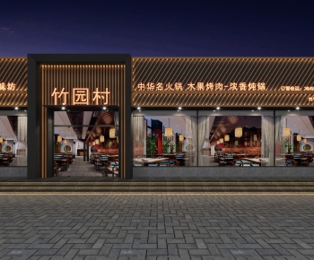 New Chinese Style Facade Element-ID:837488896