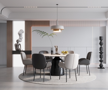 Modern Dining Room-ID:301723001