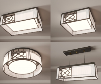 New Chinese Style Ceiling Ceiling Lamp-ID:719819128