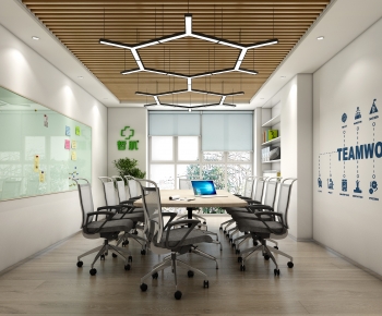 Modern Meeting Room-ID:916234979