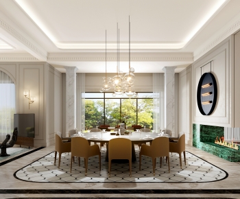 Modern Dining Room-ID:489862925