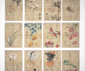 New Chinese Style Door Curtain-ID:878372911