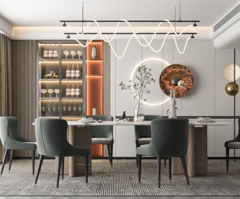 Modern Dining Room-ID:441946983