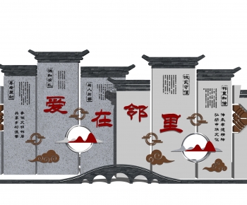 New Chinese Style Building Component-ID:626545915