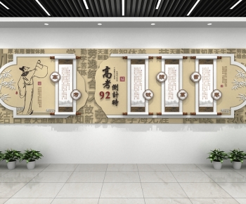 New Chinese Style Wall Decoration-ID:796905047