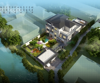 新中式独栋别墅鸟瞰规划-ID:253937012