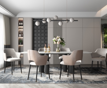 Modern Dining Room-ID:387486938