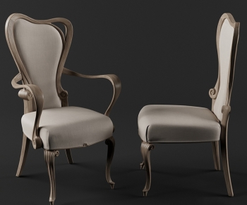European Style Lounge Chair-ID:438709979