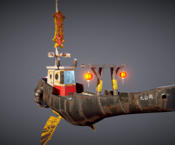 Chinese Style Ship-ID:994028098