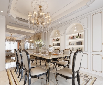 European Style Dining Room-ID:371243958