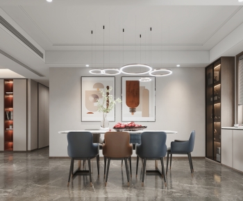 Modern Dining Room-ID:399416925